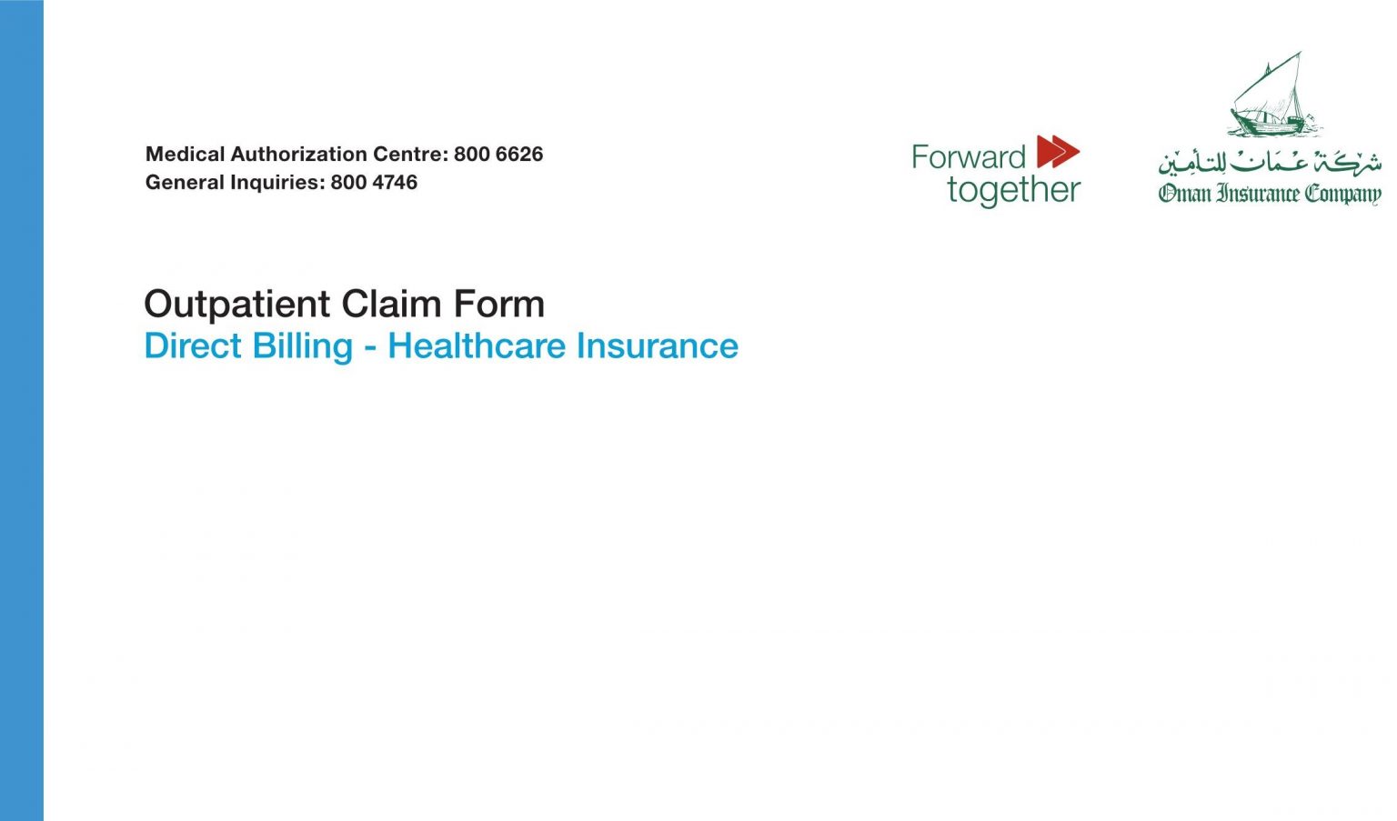 Download Oman Insurance Claim Form Outpatient UAE INSURE   Oman Insurance Company 1536x903 