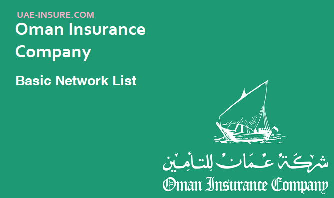 Oman Insurance Company Basic Network Hospital List