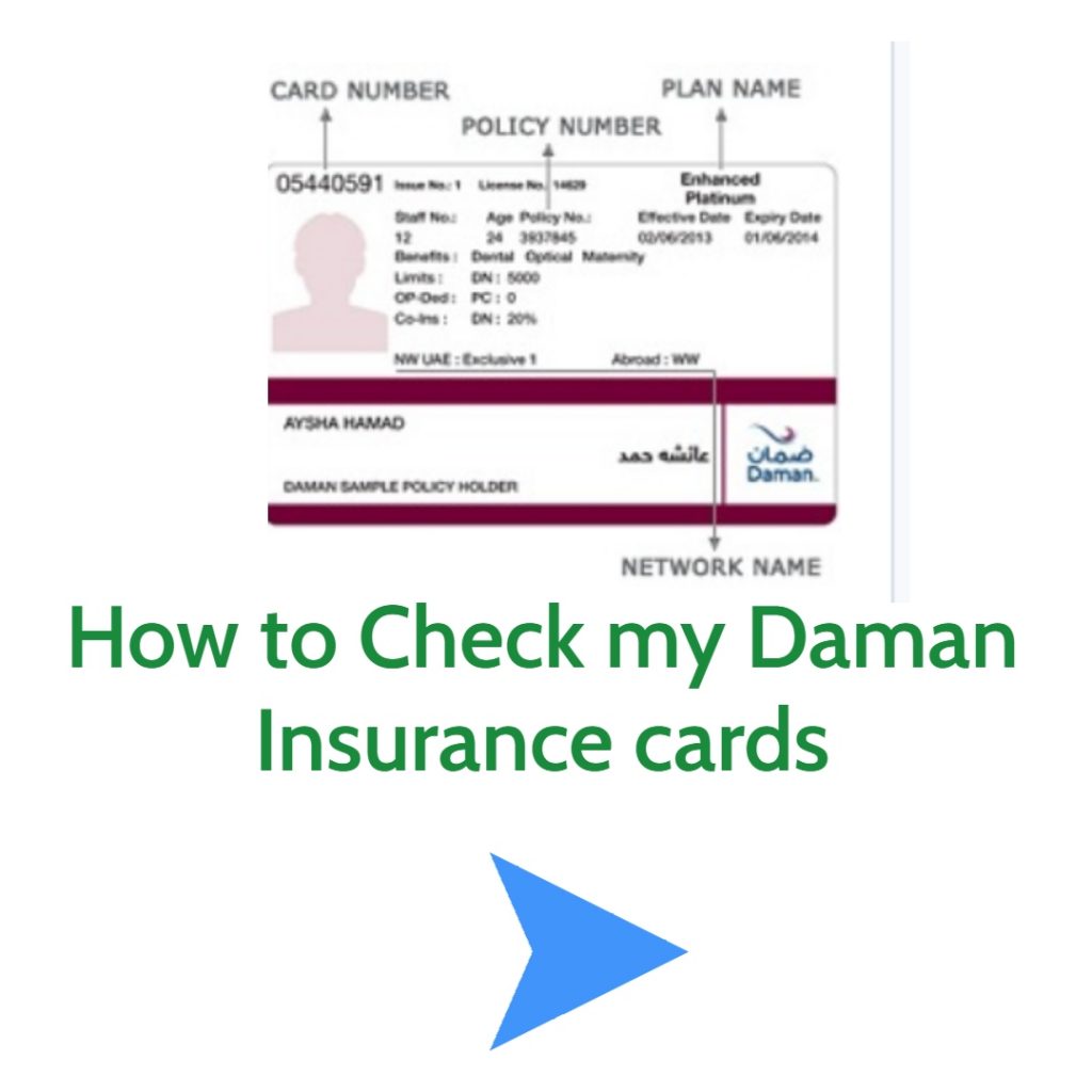 Download Oman Insurance Claim Form (Outpatient) UAE INSURE