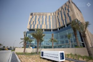 King's College Hospital dubai uae building