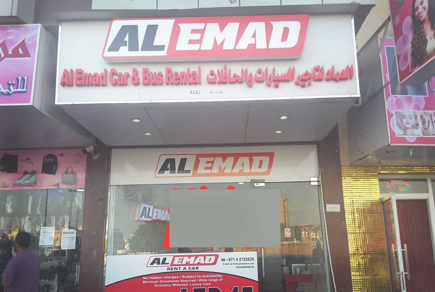 patrol-se-platinum-2023-archives-gold-star-rent-a-car-dubai-uae
