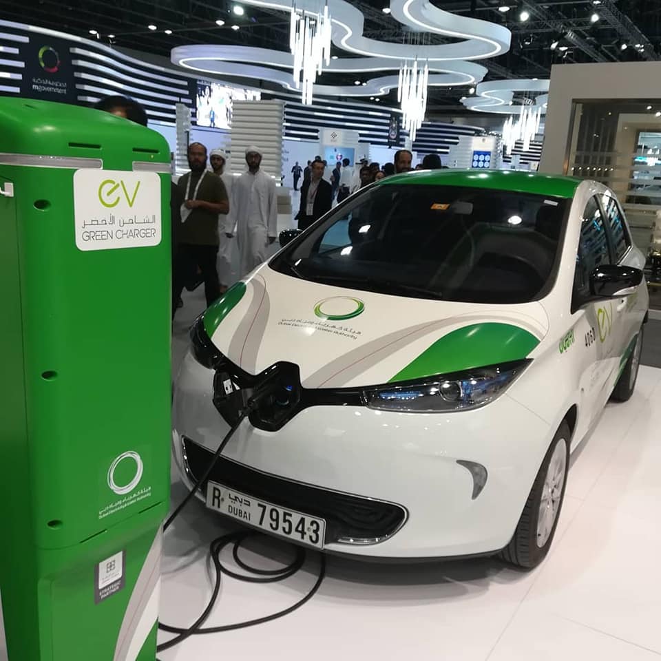 100+ Electric Car EV Charging Stations in Dubai