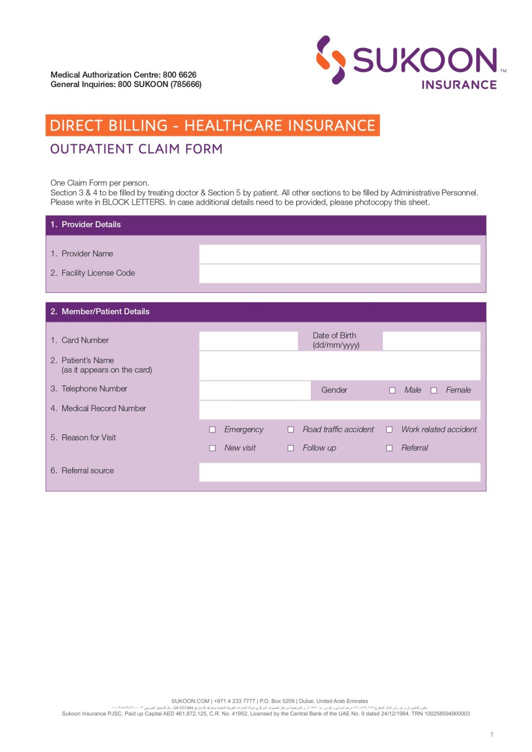 Download Sukoon Insurance Claim Form Outpatient UAE INSURE   Claim Outpatient Form Page 0001 1087x1536 