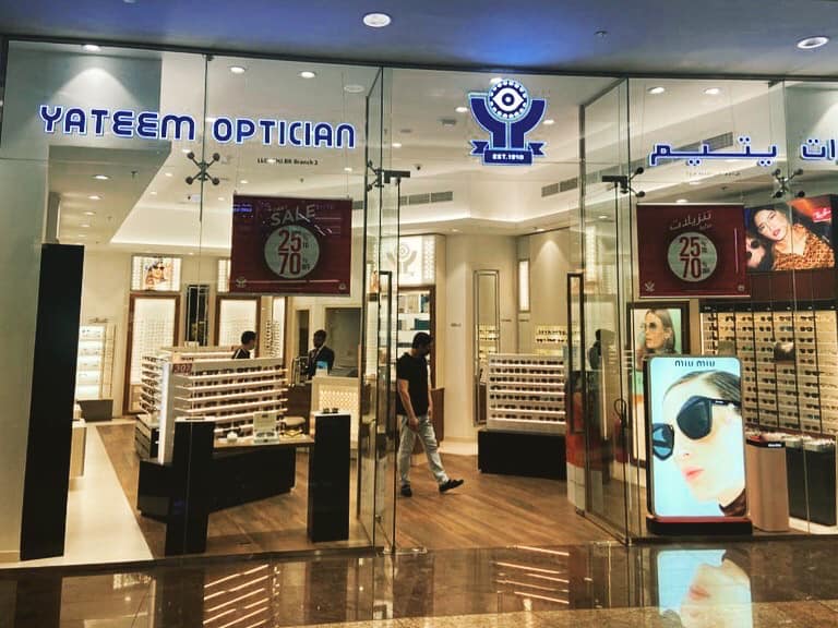 Cheapest Regular and RTA approved Eye test prices