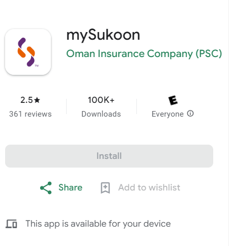 Download Sukoon Insurance Card