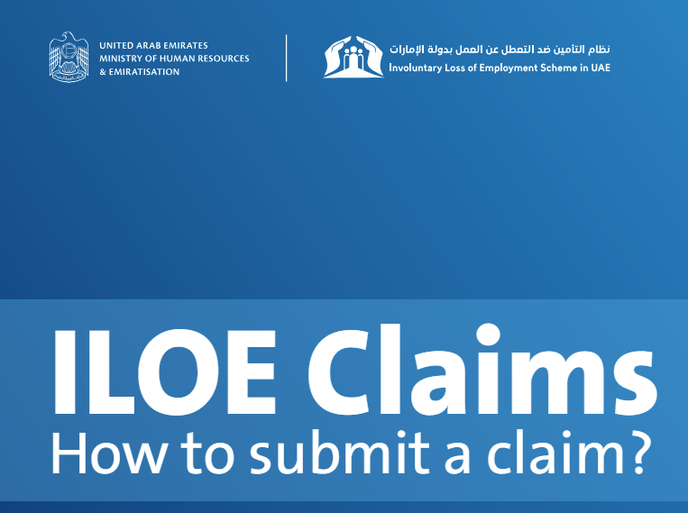 ILOE Insurance Register, Fine Payment, Claim